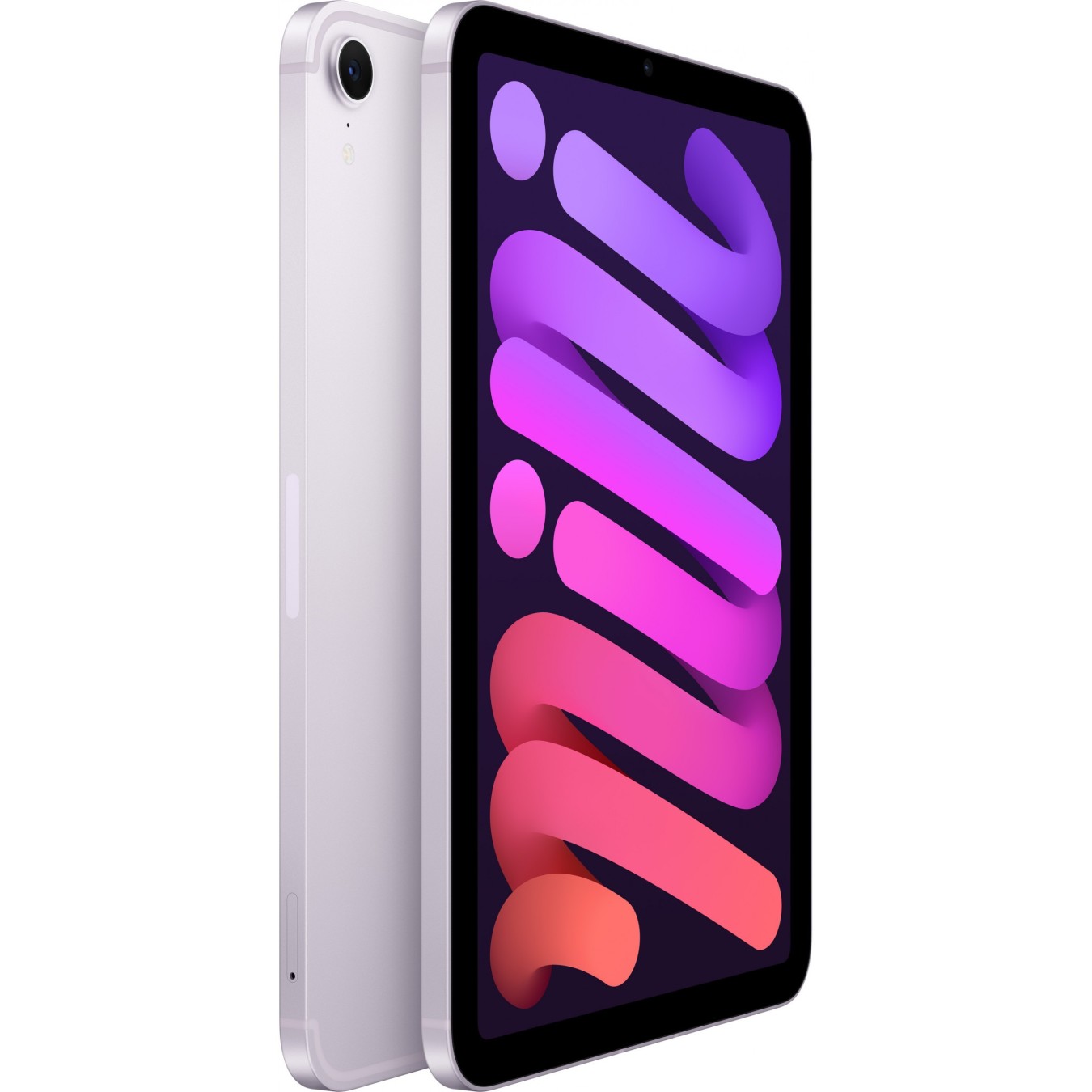 iPad mini - 256GB Purple - Wi-Fi + Cellular — Buy in Cyprus with Fast Delivery