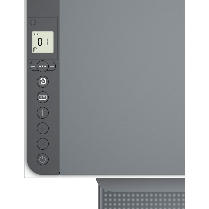 Buy HP LaserJet M234dw - M234dw - Mono Laser, 3-in-1 A4, Ethernet, Wi-Fi in Cyprus, Nicosia, Limassol, Larnaka, Pafos