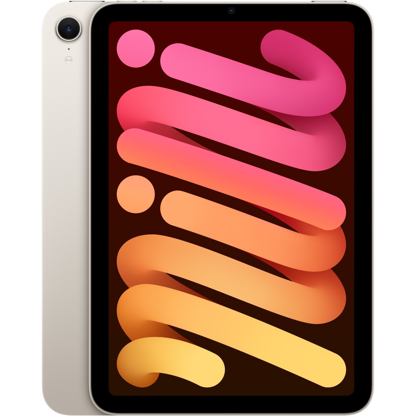 APPLE iPad mini - 512GB - Starlight, Wi-Fi — Buy in Cyprus with Fast Delivery
