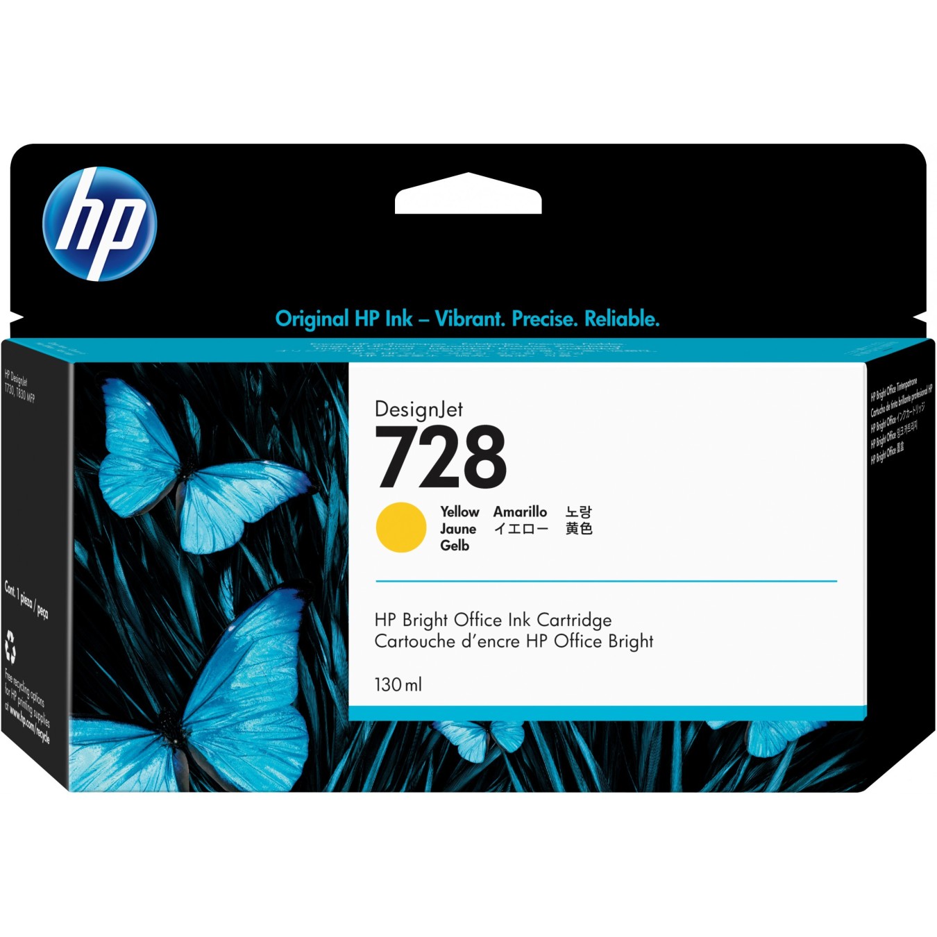 HP 728 130-ml Yellow Ink Cartridge - 728 - Yellow, 130 ml, Original — Buy in Cyprus with Fast Delivery