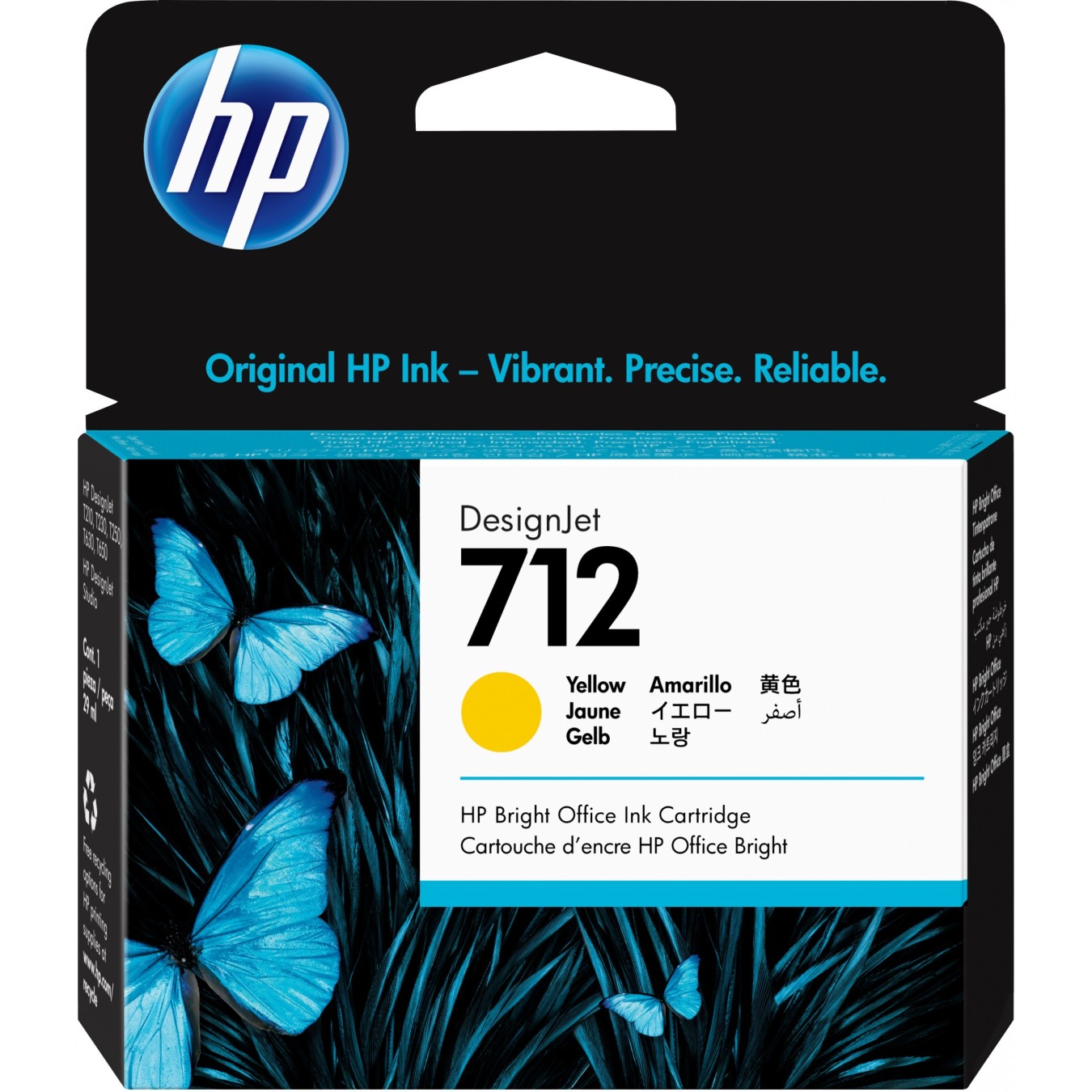 HP 712 29-ml Yellow DesignJet Ink Cartridge - 712 - Yellow — Buy in Cyprus with Fast Delivery