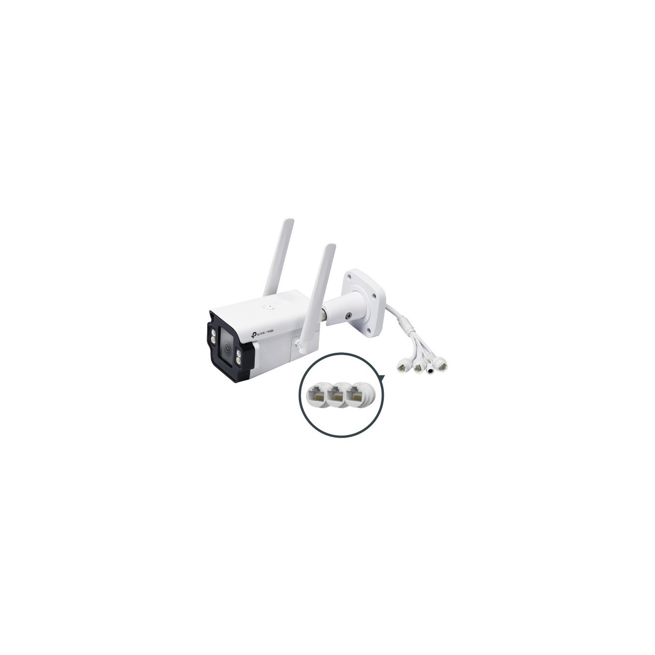 TP-Link Omada InSight S345-4G(4mm) - S345-4G - 4MP Outdoor Bullet Network Camera — Buy in Cyprus with Fast Delivery