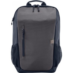 Buy HP Travel 18L IGR 15.6 - 6B8U6AA - 18L capacity, fits 15.6in laptops in Cyprus, Nicosia, Limassol, Larnaka, Pafos