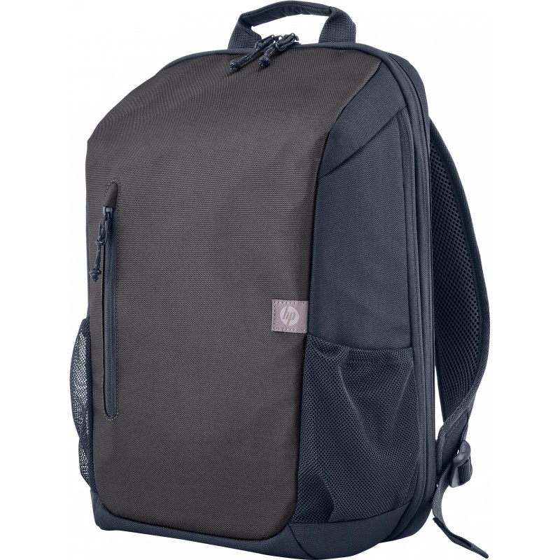 Buy HP Travel 18L IGR 15.6 - 6B8U6AA - 18L capacity, fits 15.6in laptops in Cyprus, Nicosia, Limassol, Larnaka, Pafos