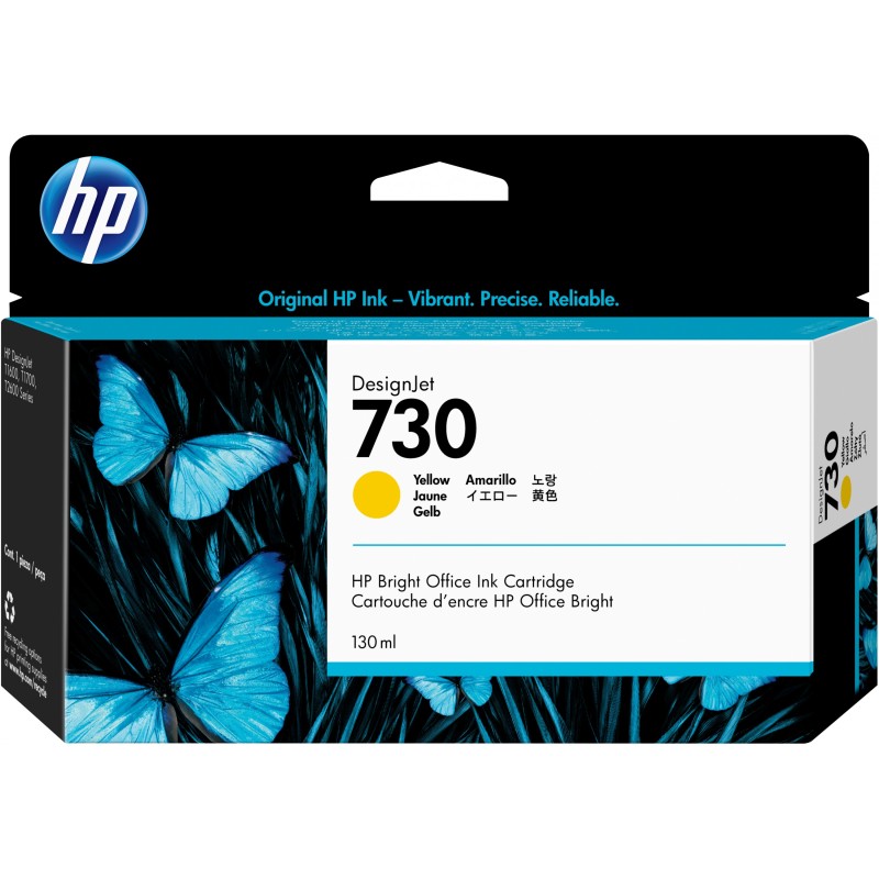 Buy HP 730 Yellow Ink - 730 - Color Yellow, 130 ml in Cyprus, Nicosia, Limassol, Larnaka, Pafos