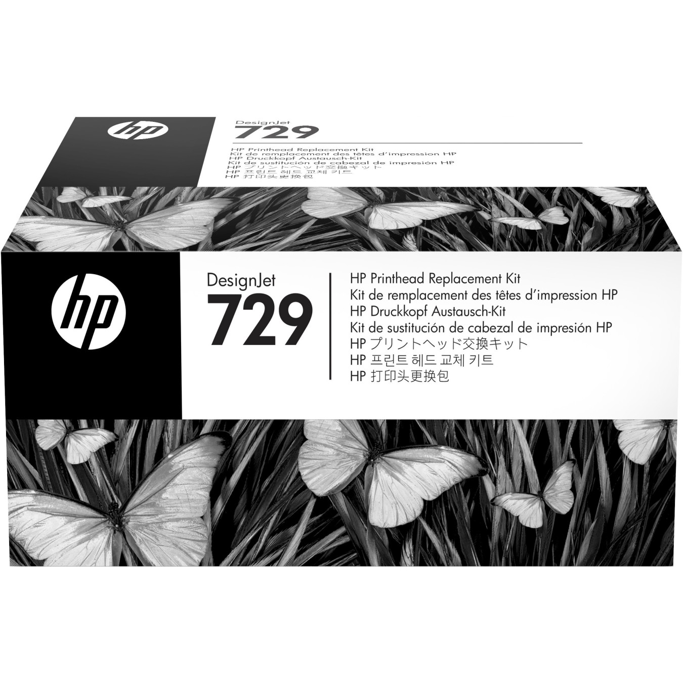 HP 729 Printhead Replacement Kit - HP 729 - Replacement part — Buy in Cyprus with Fast Delivery