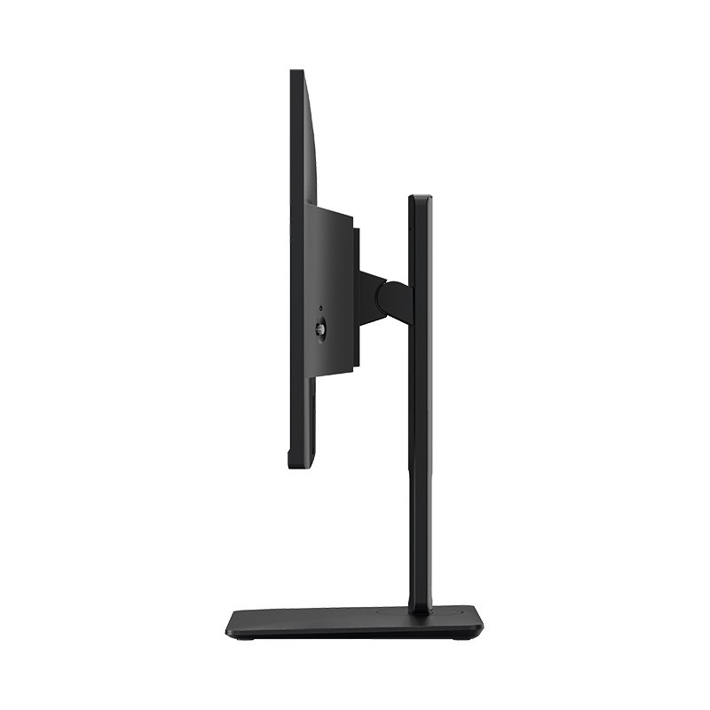 Buy MSI PRO MP245PG - MP245PG - 24" IPS FHD, 100Hz, 4ms, Pivot, HDMI, DP in Cyprus, Nicosia, Limassol, Larnaka, Pafos