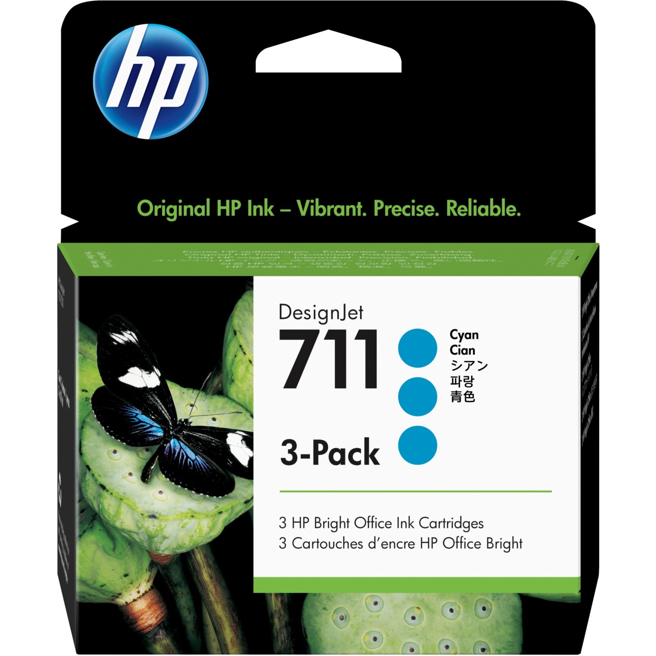 HP 711 Original Cyan Ink Cartridge - 711 - Cyan, Original, Standard Capacity, 3-pack — Buy in Cyprus with Fast Delivery