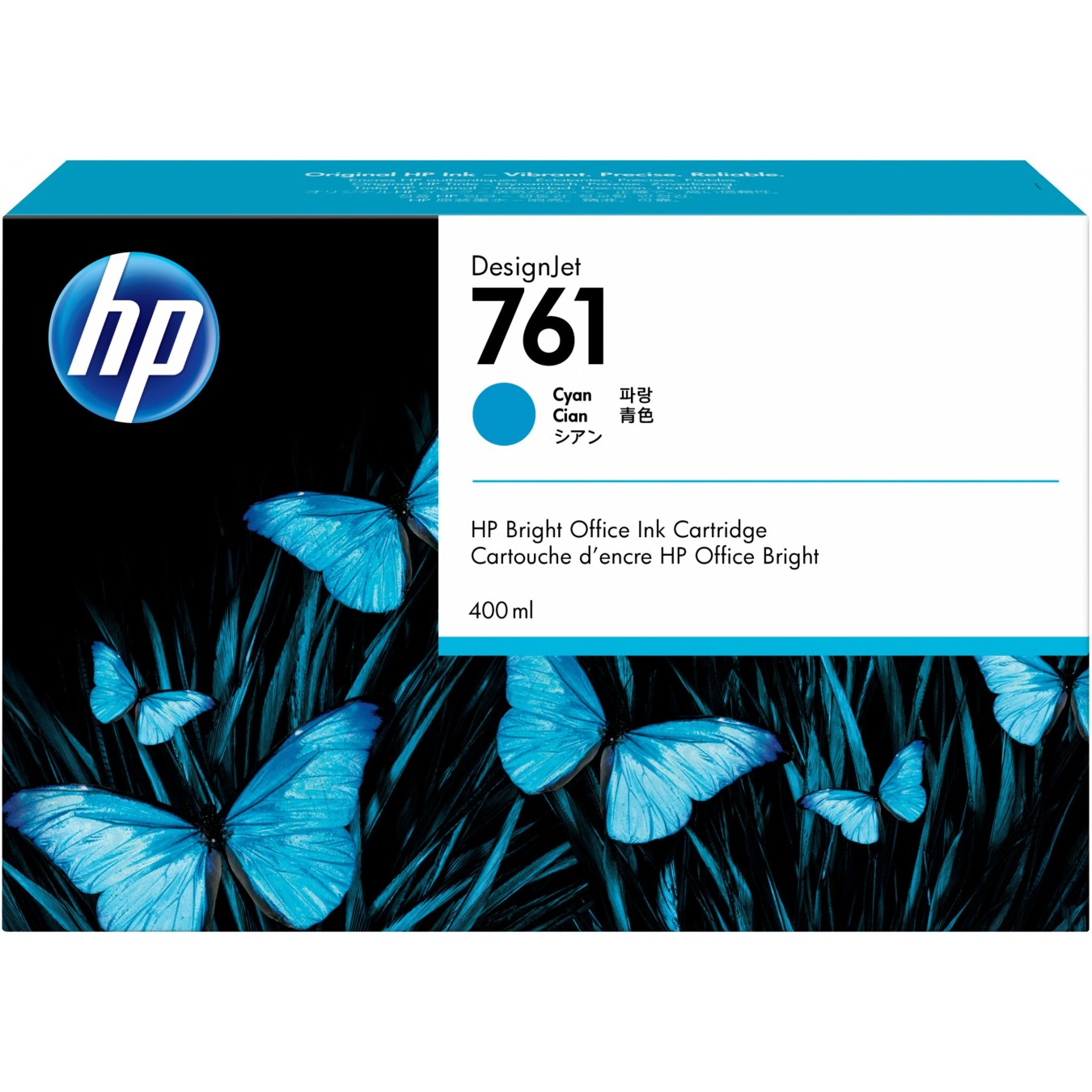 HP 761 Original Ink Cyan - 761 - Original, Cyan, 400ml, 1-pack — Buy in Cyprus with Fast Delivery