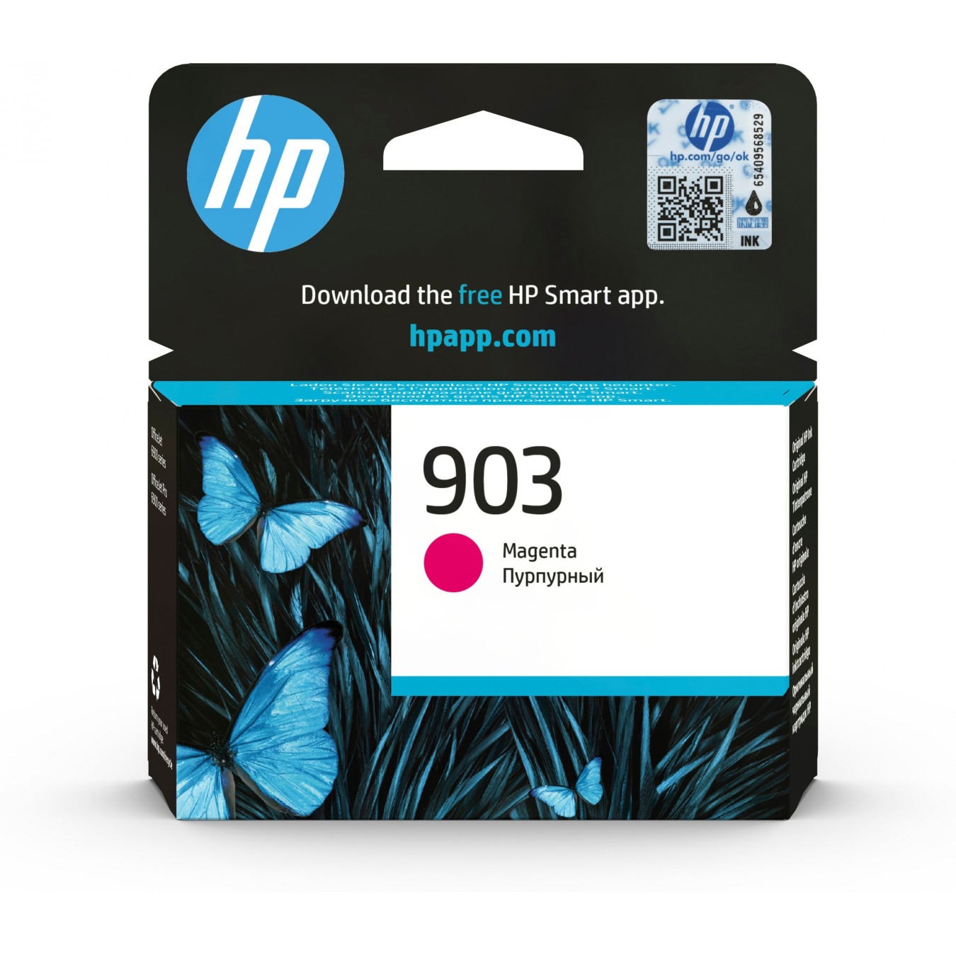 HP 903 Magenta Ink Cartridge - 903 - (Magenta, 315 pages) — Buy in Cyprus with Fast Delivery