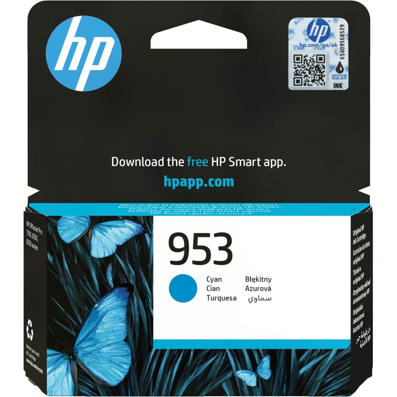 HP Ink 953 - F6U12AE - Cyan — Buy in Cyprus with Fast Delivery