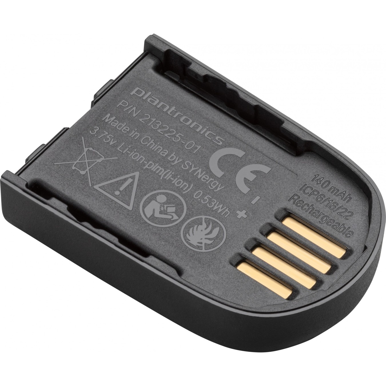 HP Poly Replacement Battery for Savi 8220 - Savi 8220 - Spare Battery — Buy in Cyprus with Fast Delivery