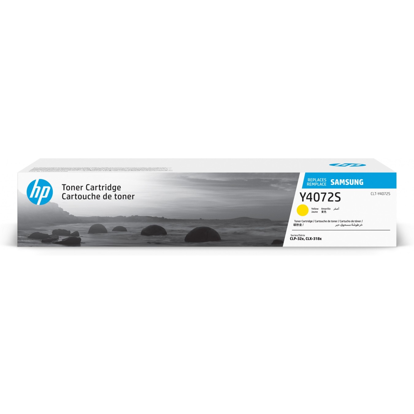 HP Replaces Samsung CLT-Y4072S Yellow Toner Cartridge - CLT-Y4072S - Yellow — Buy in Cyprus with Fast Delivery