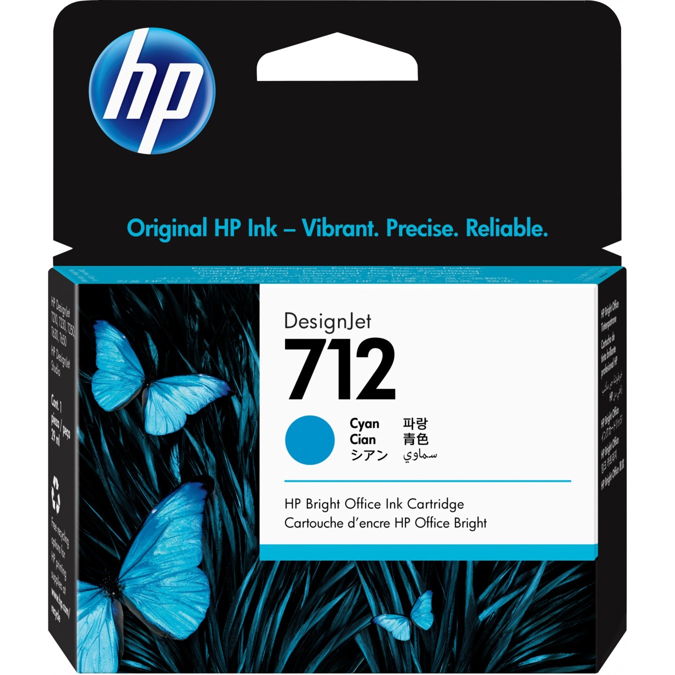 HP 712 29-ml Cyan DesignJet Ink Cartridge - 712 - Cyan — Buy in Cyprus with Fast Delivery