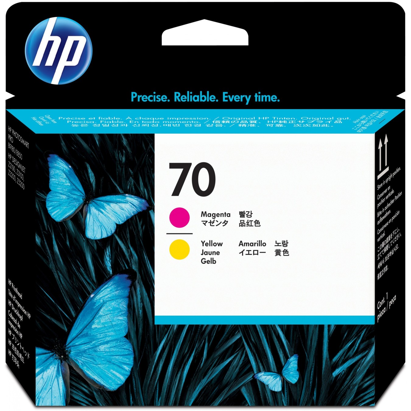 HP 70 original printhead - C9406A - magenta and yellow, standard capacity, 1-pack — Buy in Cyprus with Fast Delivery
