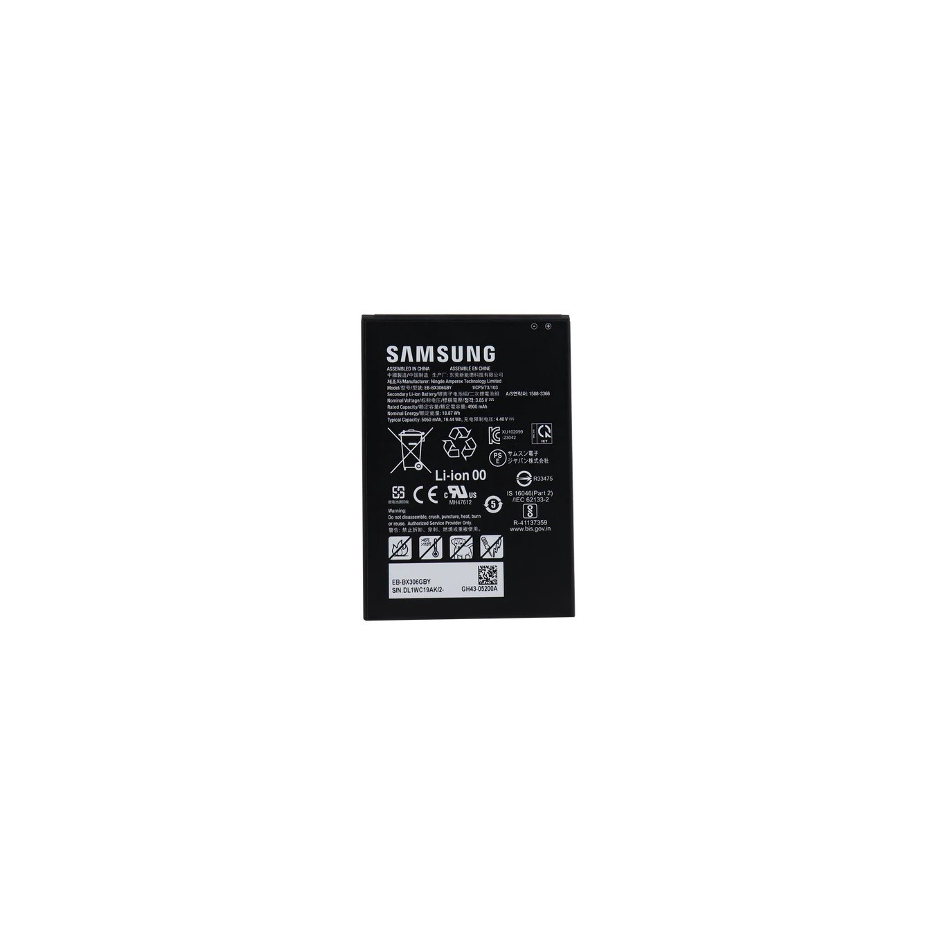 Samsung Replacement Battery for Tab Active5 - Tab Active5 - Black — Buy in Cyprus with Fast Delivery
