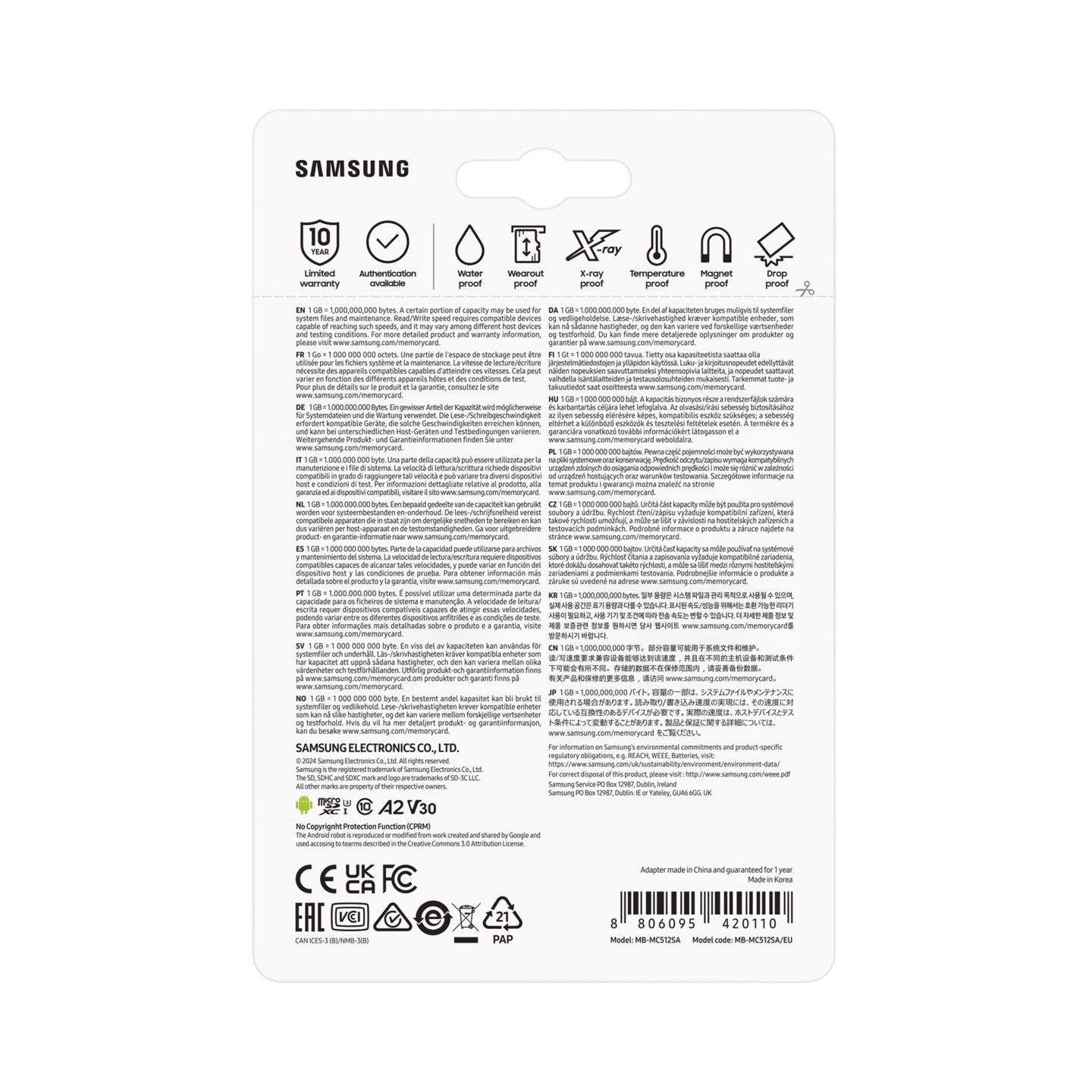 Samsung EVO Plus 512GB microSDXC UHS-I U3 - (microSDXC, UHS-I, U3) — Buy in Cyprus with Fast Delivery