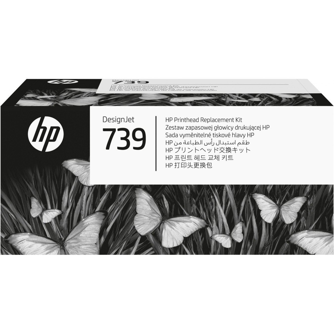 HP 739 DesignJet Printhead Replacement Kit - 739 - Replacement kit for HP DesignJet printers