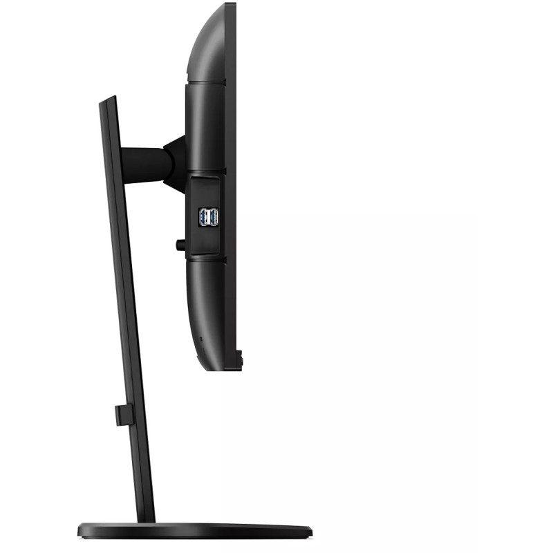 Buy Philips 23.8-inch IPS Monitor - 243B9 - HDMI, DP, USB-C - Flat in Cyprus, Nicosia, Limassol, Larnaka, Pafos