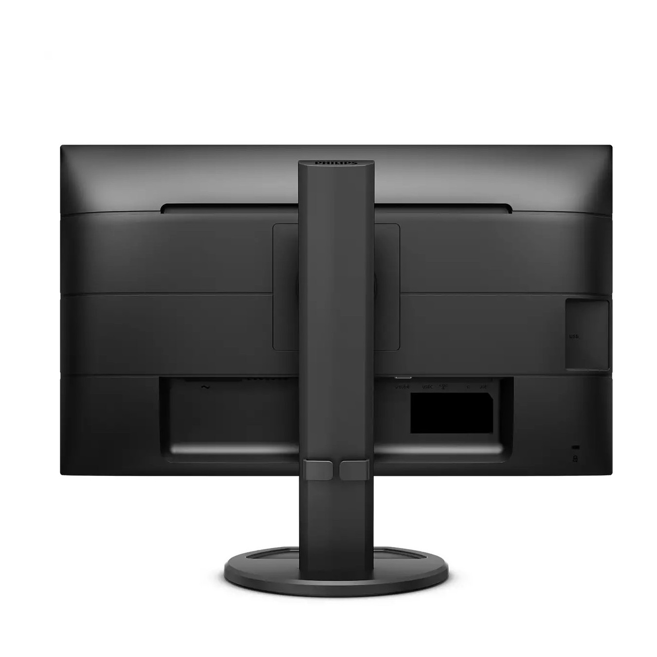 Philips 23.8-inch IPS Monitor - 243B9 - HDMI, DP, USB-C - Flat — Buy in Cyprus with Fast Delivery