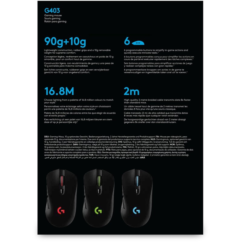 Buy Logitech G403 HERO Gaming Mouse - G403 HERO - Gaming USB mouse with 16K DPI ... in Cyprus, Nicosia, Limassol, Larnaka, Pafos