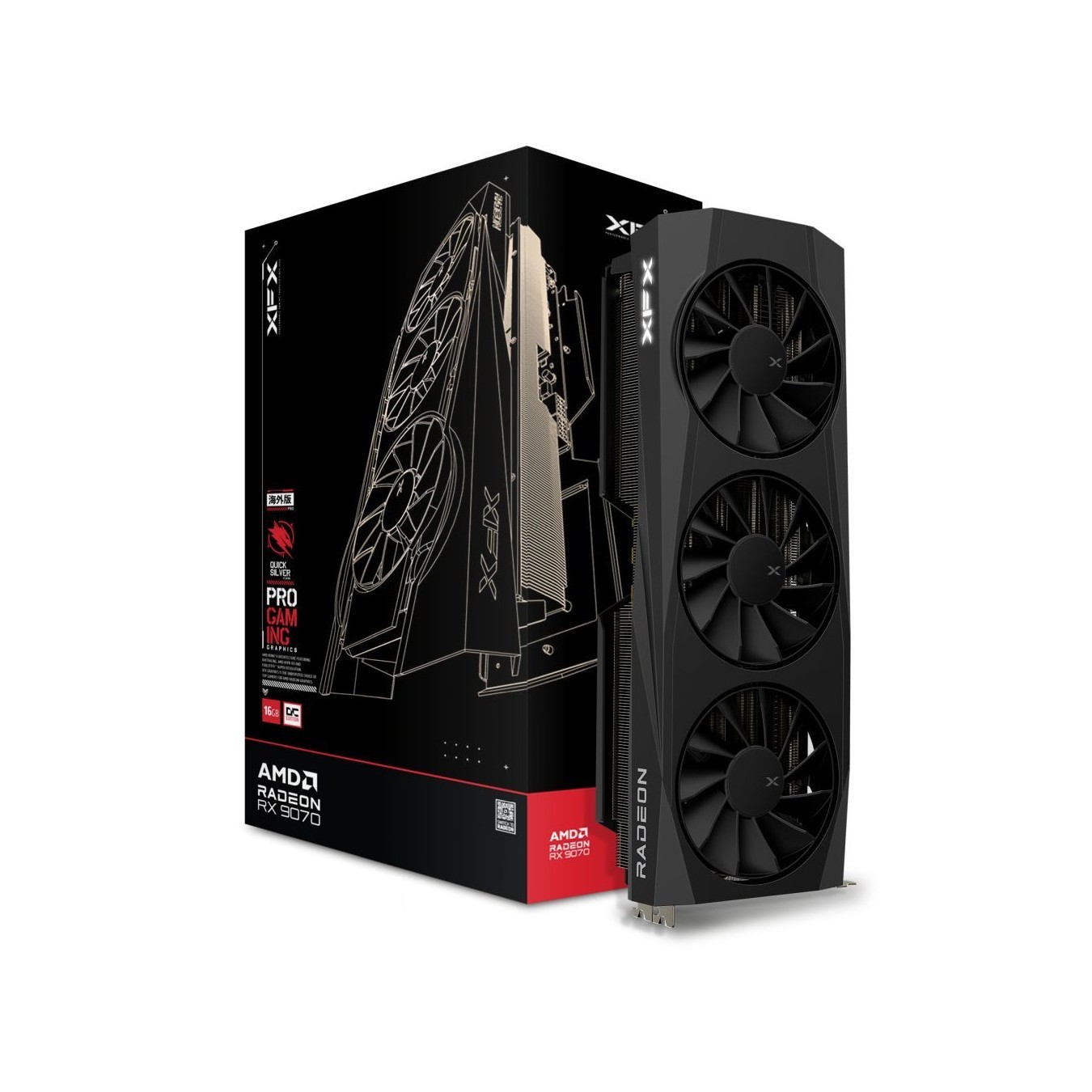 RX 9070 - Quicksilver OC - 16GB GDDR6, Triple-Fan — Buy in Cyprus with Fast Delivery