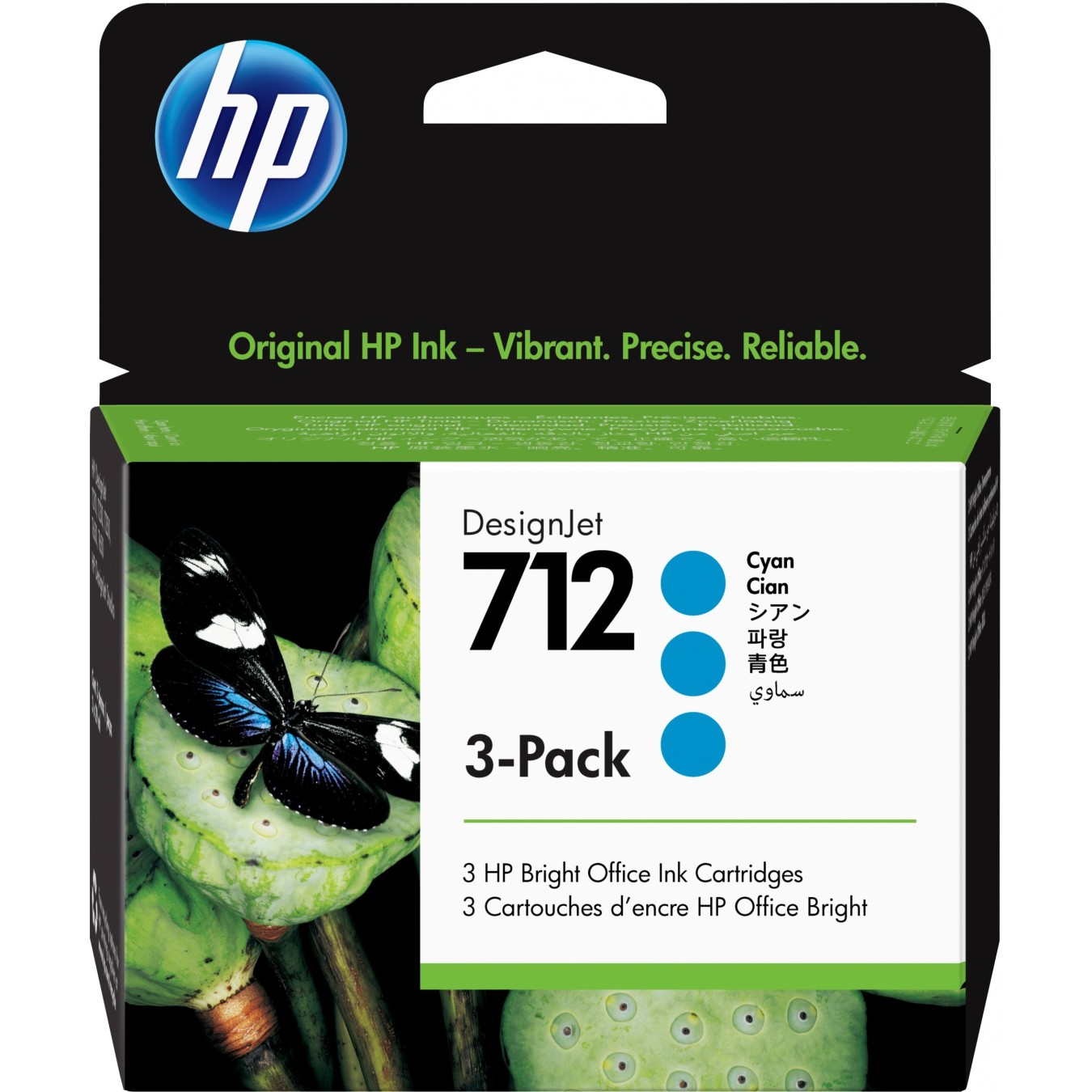 HP 712 3-Pack 29-ml Cyan DesignJet Ink Cartridge - 712 - Cyan — Buy in Cyprus with Fast Delivery