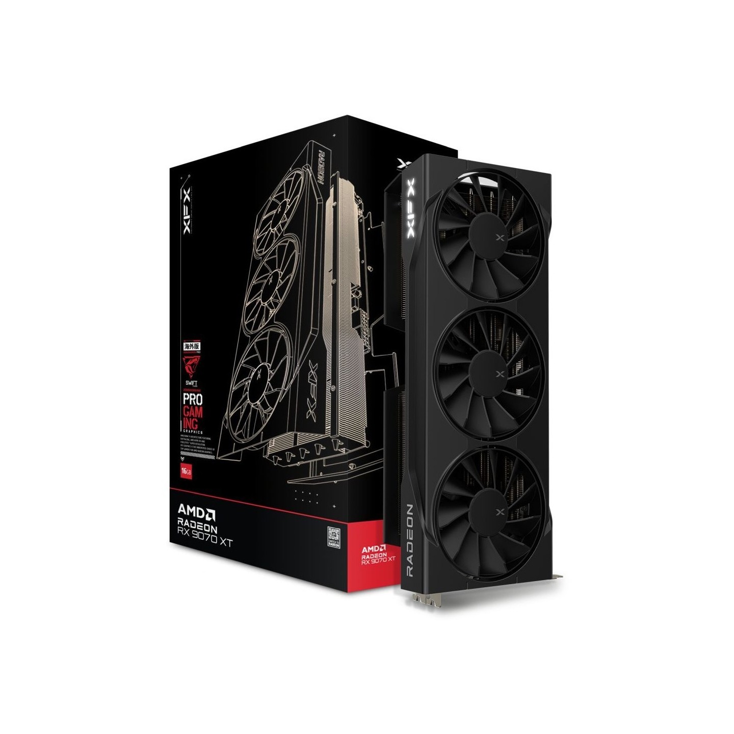 XFX Swift AMD Radeon RX 9070 XT Triple Fan Gaming Edition - 16GB GDDR6 PCIe 5.0 — Buy in Cyprus with Fast Delivery