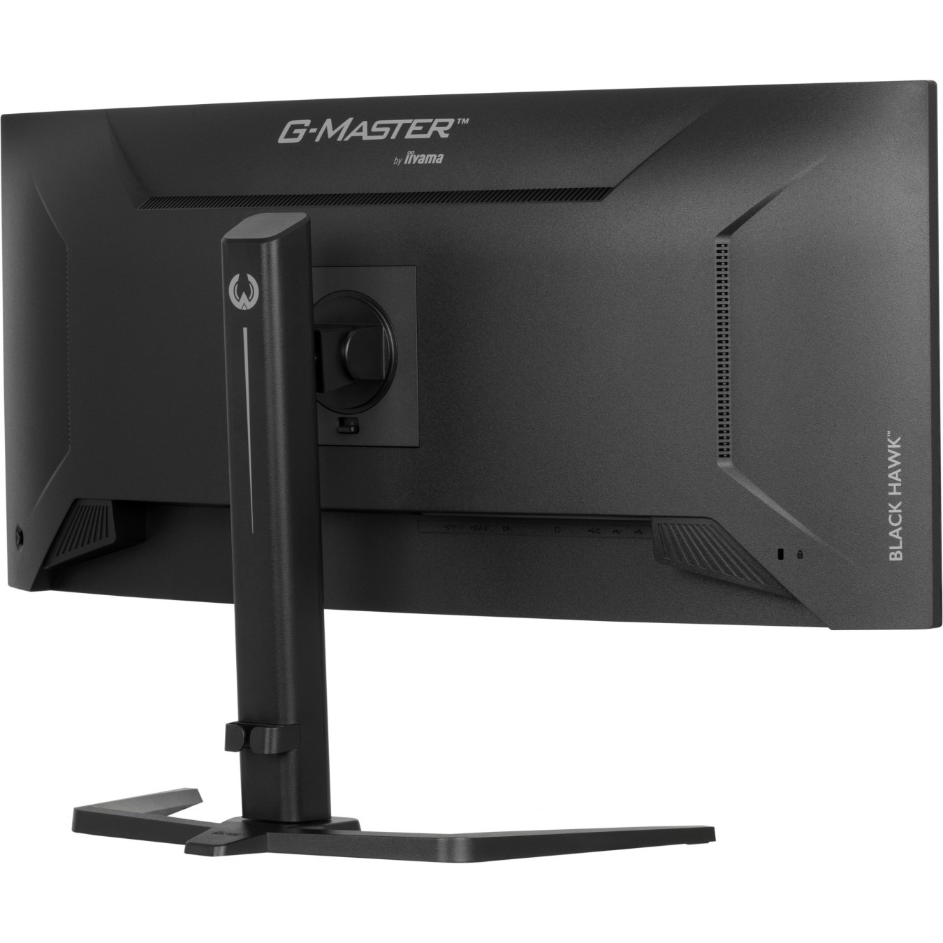 iiyama G-Master 34-inch Ultrawide TFT - GCB3482WQSU - Black 21:9, UWQHD — Buy in Cyprus with Fast Delivery