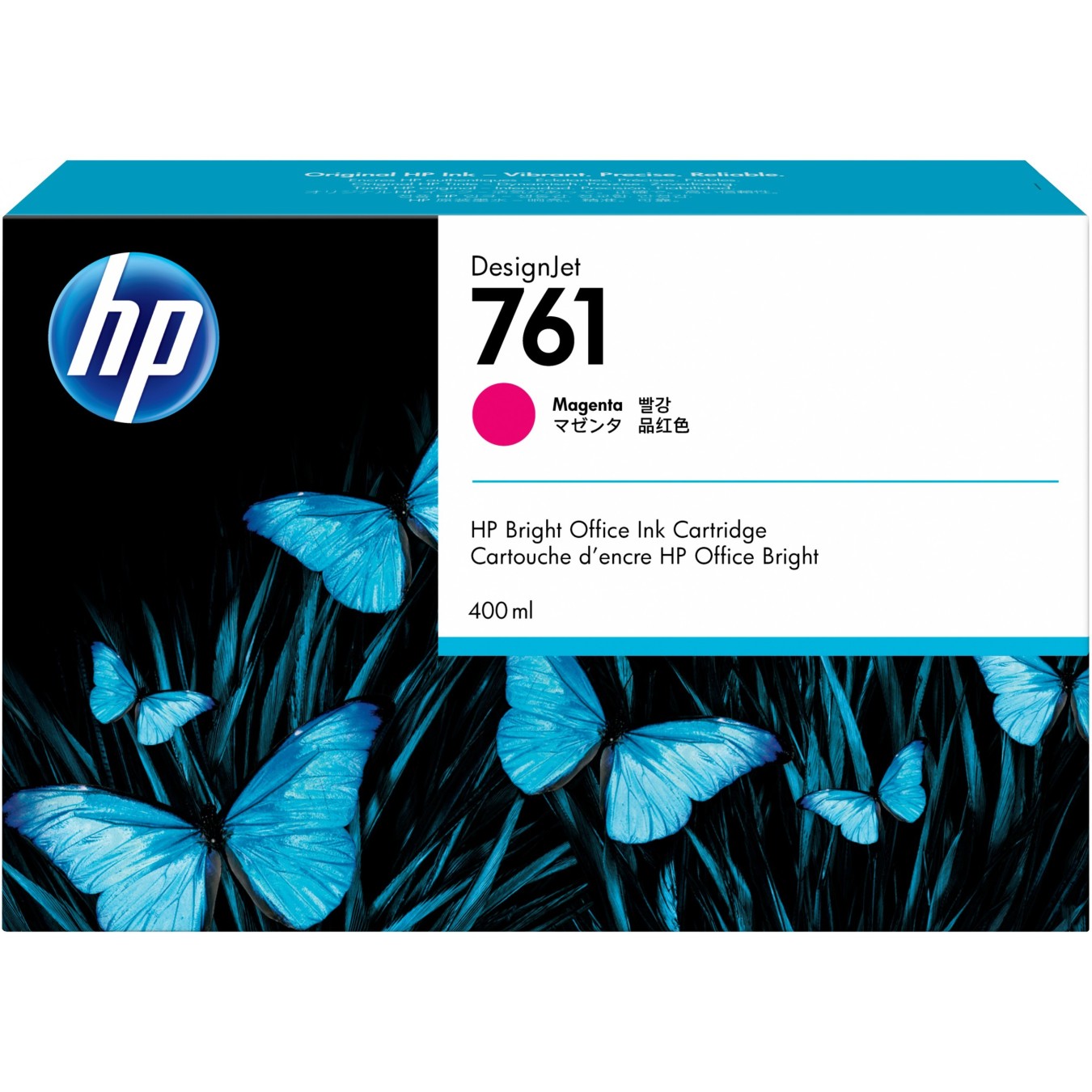 HP 761 Original Magenta Ink 400ml - 761 - Magenta — Buy in Cyprus with Fast Delivery