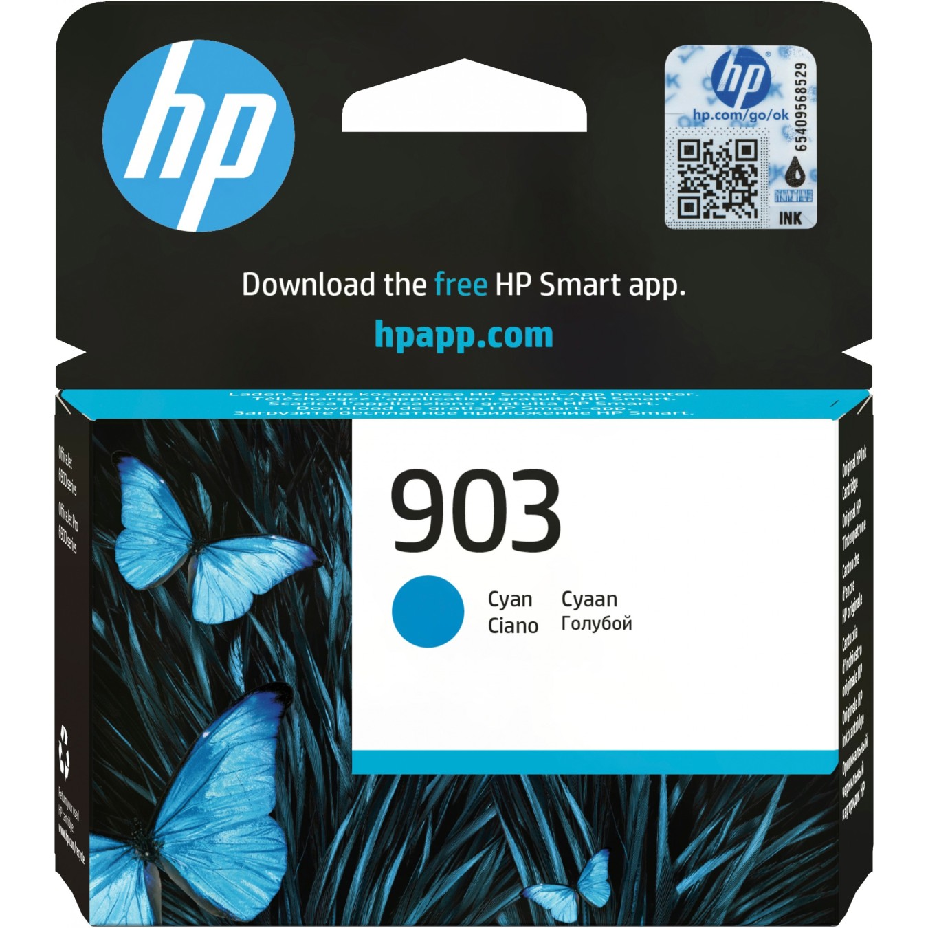 HP 903 Cyan Ink Cartridge 4ml - 903 - Cyan — Buy in Cyprus with Fast Delivery
