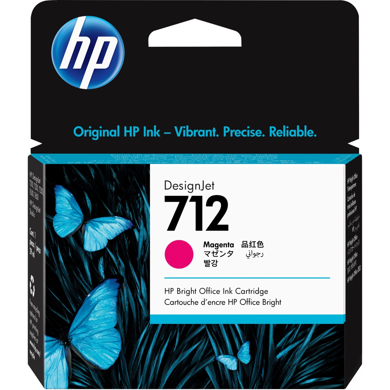 HP 712 29-ml Magenta DesignJet Ink Cartridge - 712 - Magenta — Buy in Cyprus with Fast Delivery