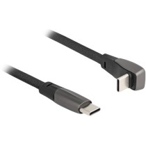 DELOCK USB 2.0 Type-C to Type-C Cable - 14 cm length — Buy in Cyprus with Fast Delivery