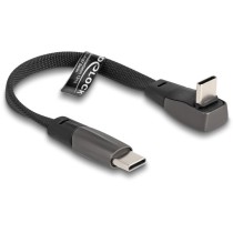 DELOCK USB 2.0 Type-C to Type-C Cable - 14 cm length — Buy in Cyprus with Fast Delivery