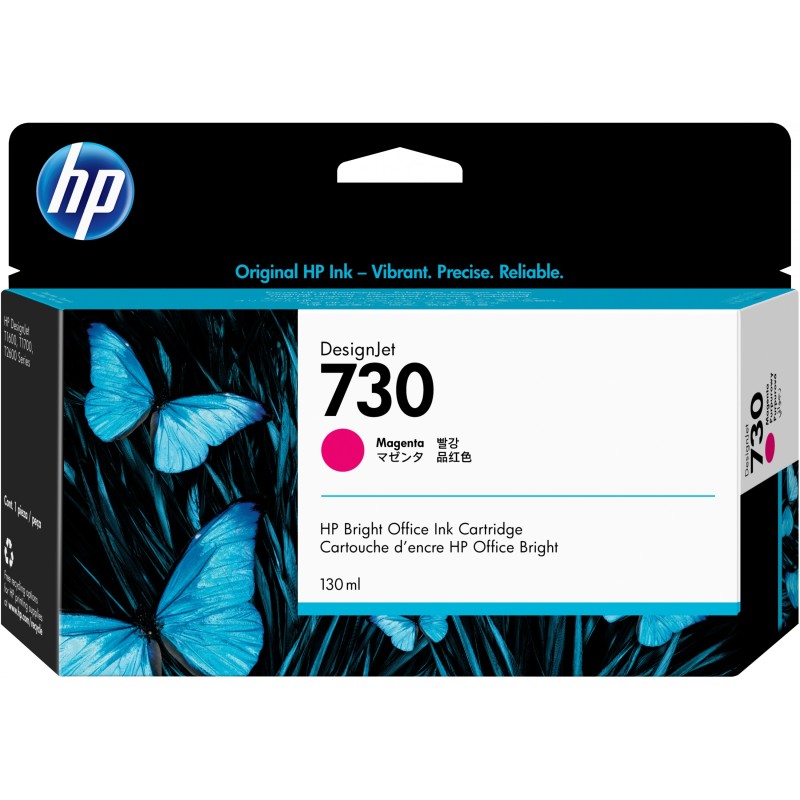 Buy HP 730 130 ml Tinte Magenta - HP 730 - Magenta (130 ml) in Cyprus, Nicosia, Limassol, Larnaka, Pafos