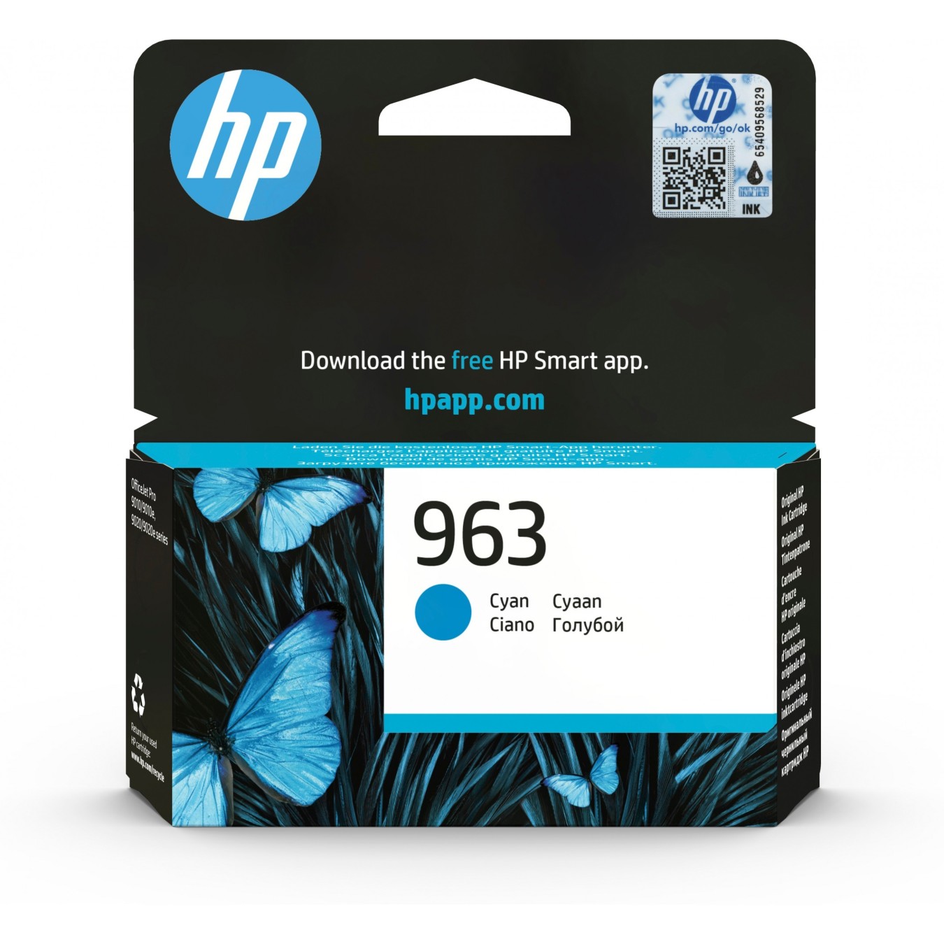HP 963 Cyan Original Ink Cartridge - 963 - Cyan — Buy in Cyprus with Fast Delivery