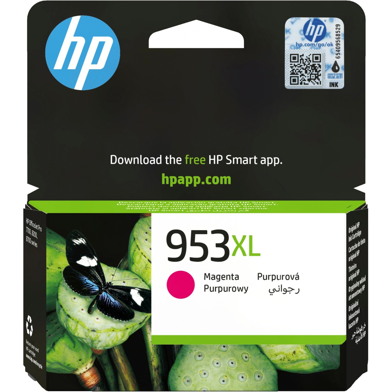 HP Tinte 953XL - F6U17AE - Magenta — Buy in Cyprus with Fast Delivery — Armenius Store Cyprus