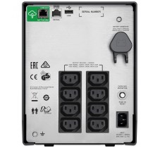 APC Smart-UPS SMC1500iC 1500VA 900W Tower UPS | Armenius Store
