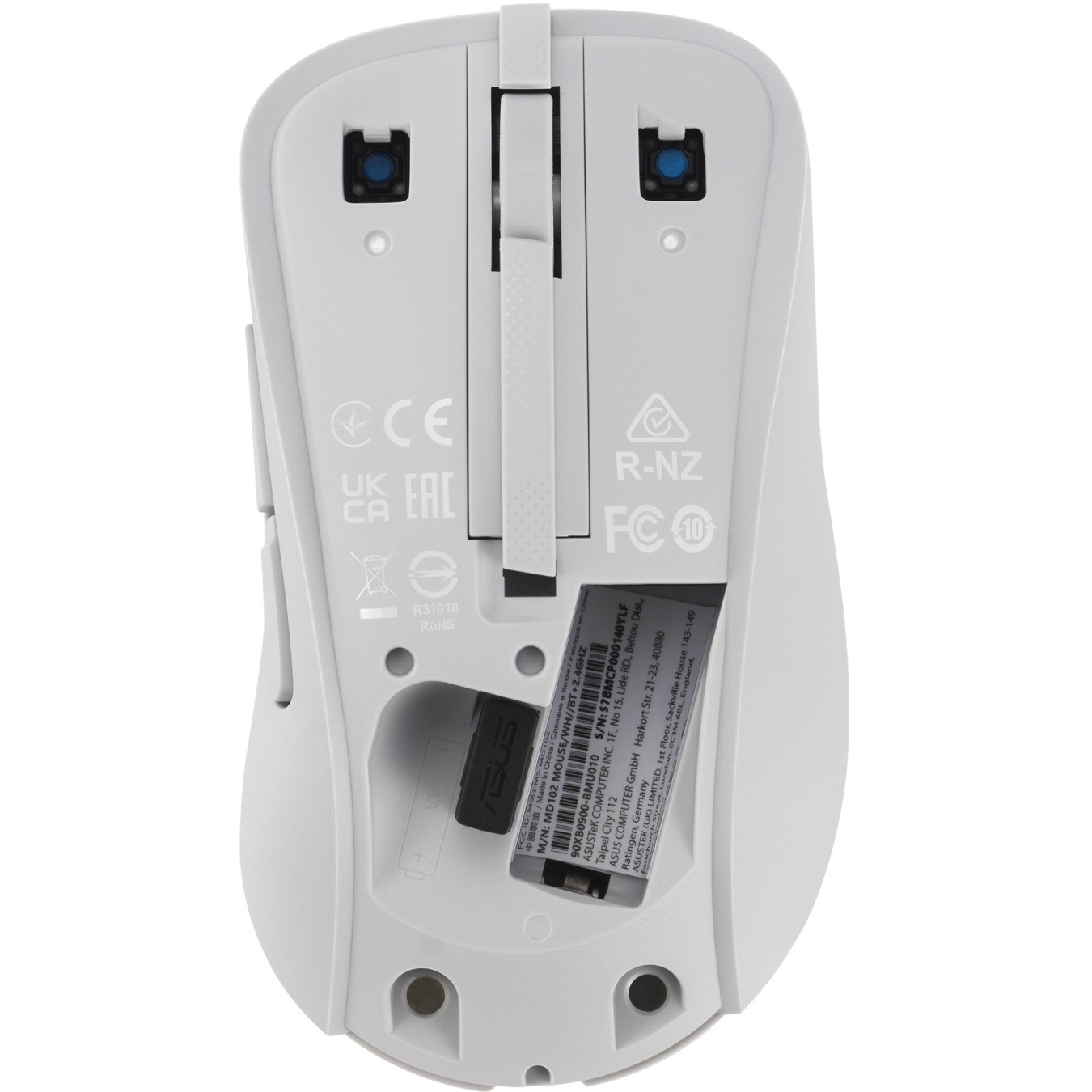 ASUS MD102 Mouse - MD102 - White, Silent — Buy in Cyprus with Fast Delivery