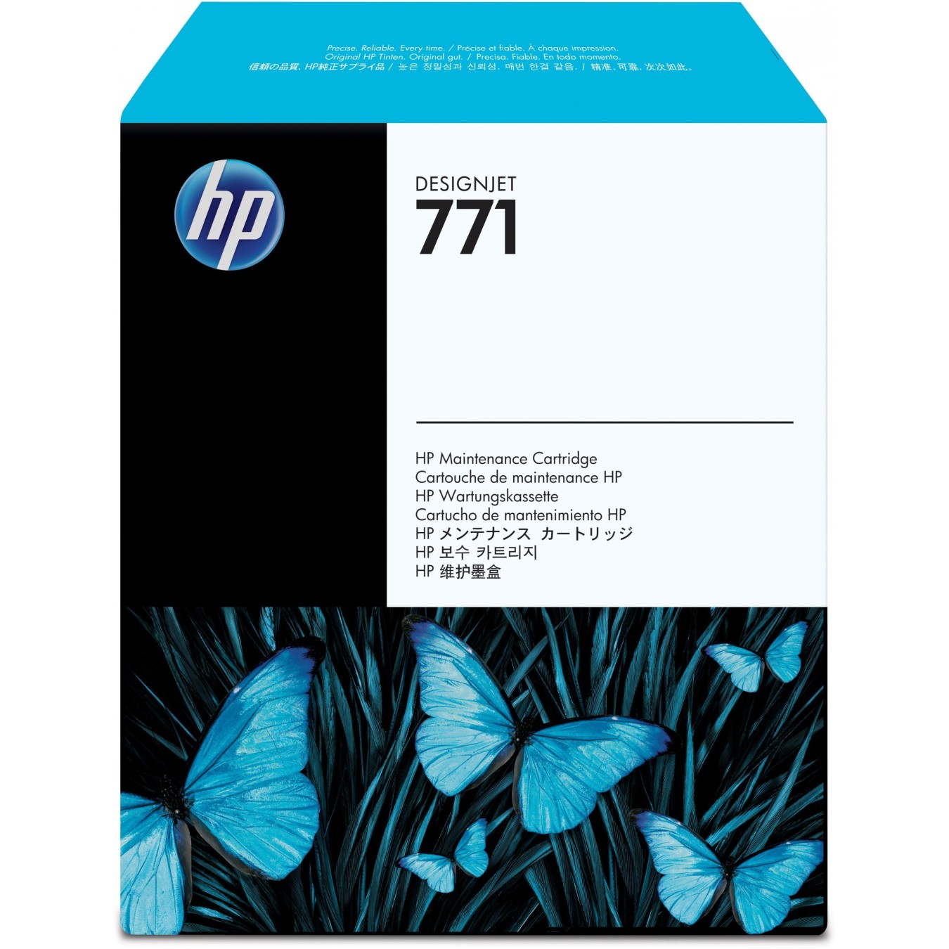 HP 771 Original Maintenance Kit - 771 - OEM replacement part — Buy in Cyprus with Fast Delivery
