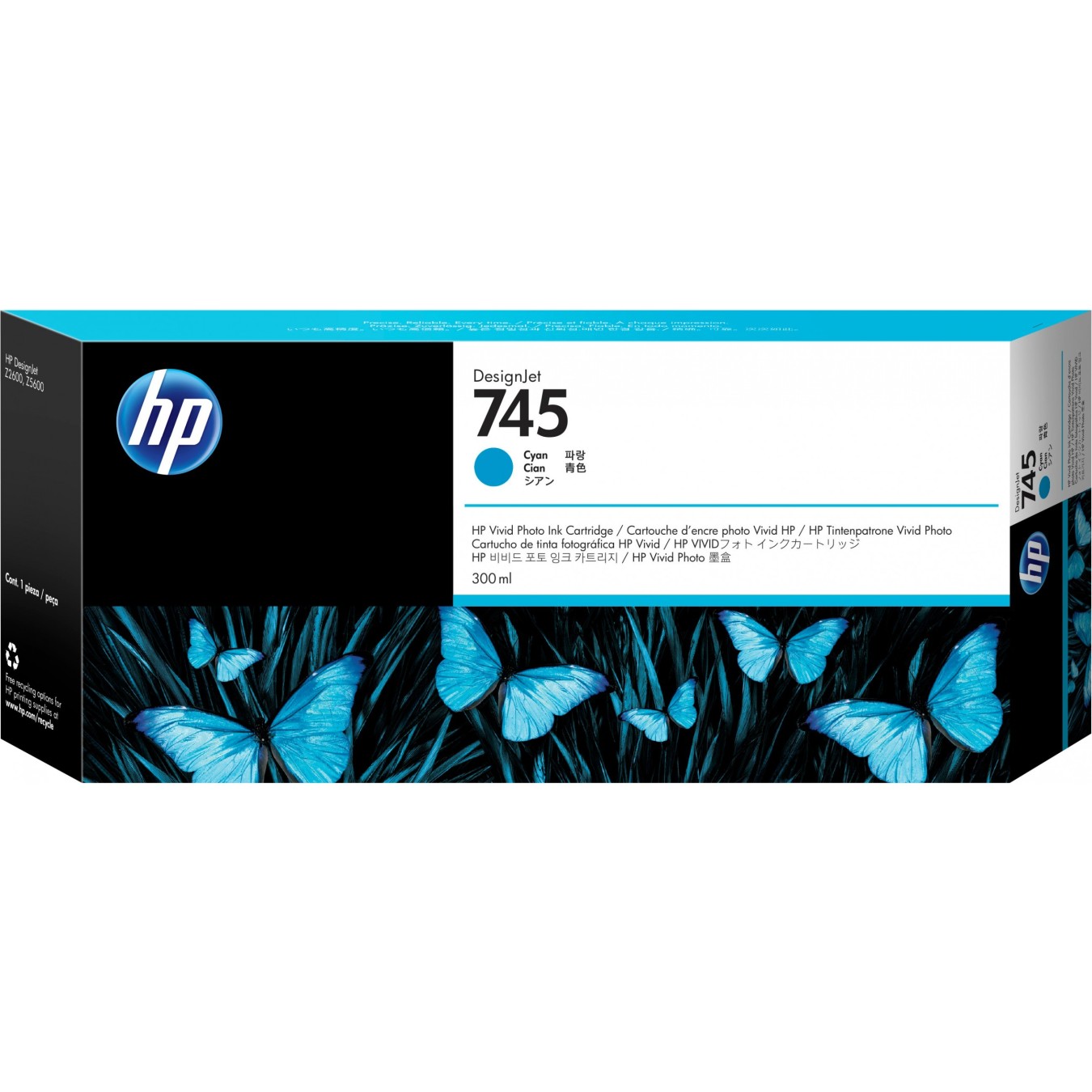 HP 745 Ink Cartridge Cyan 300 ml - 745 - Color: Cyan, 300 ml — Buy in Cyprus with Fast Delivery