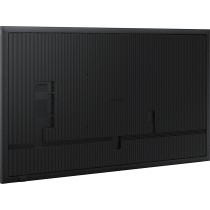 Smart Signage - QB75C - 75-inch LED edge-lit display — Buy in Cyprus with Fast Delivery