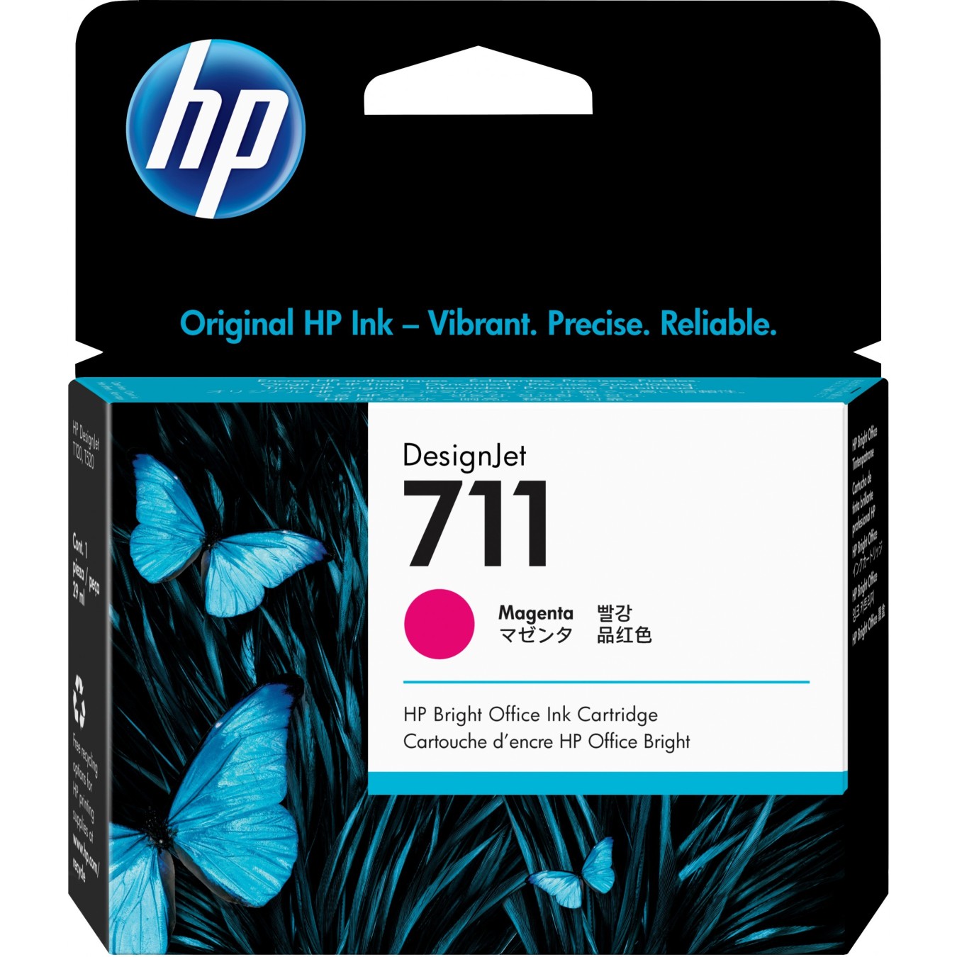 HP 711 Original Ink Magenta - 711 - Magenta, 29 ml, Standard capacity, 1 Pack — Buy in Cyprus with Fast Delivery