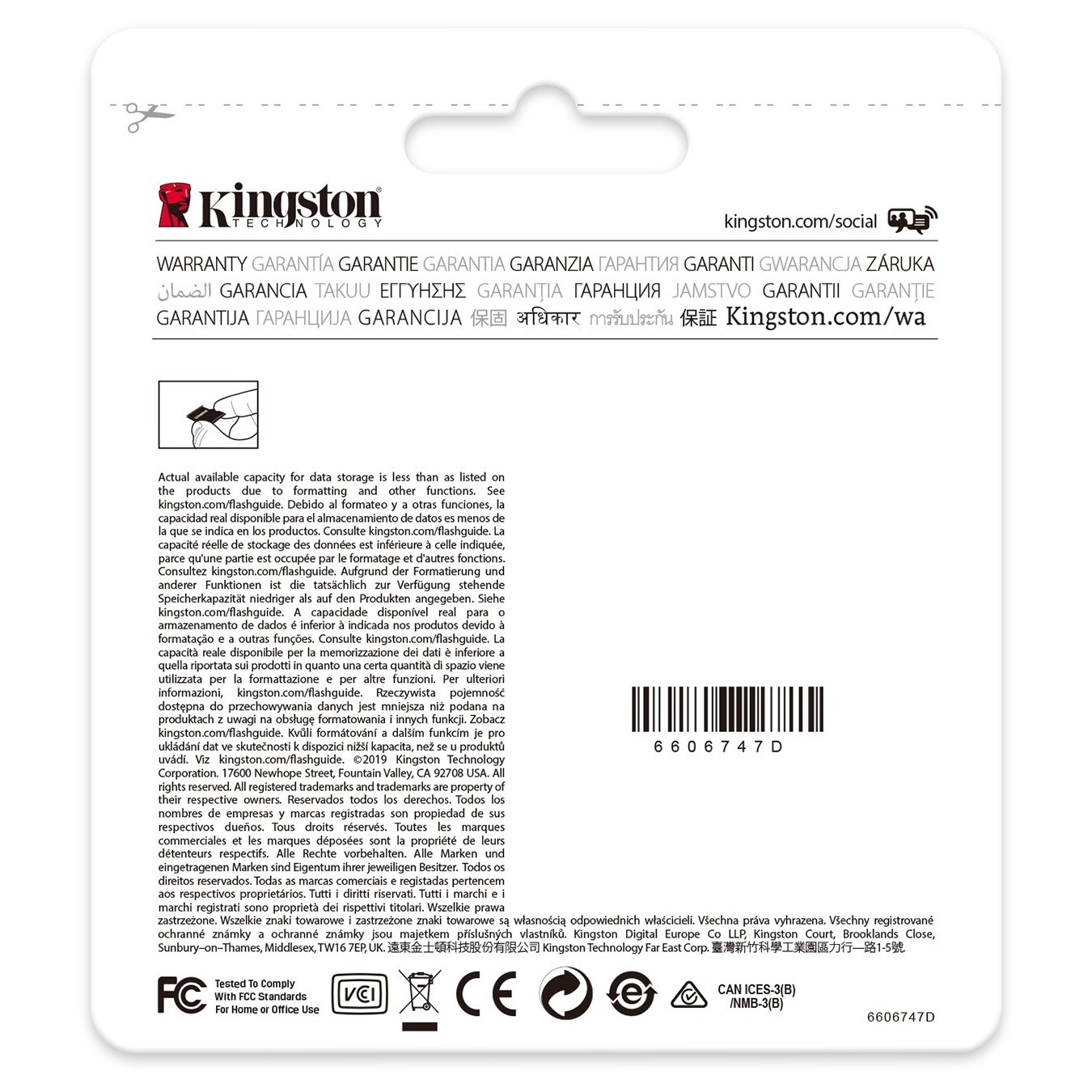 Kingston High Endurance microSDXC Card - 128GB - 95 MB/s — Buy in Cyprus with Fast Delivery