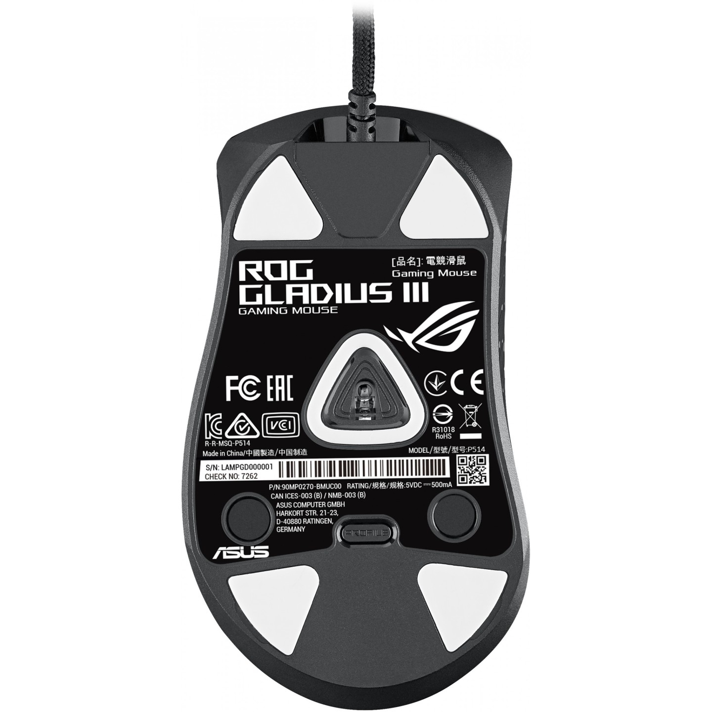 ASUS ROG Gladius III Gaming Mouse - 26,000 DPI Wired USB - Black (Boxed) — Buy in Cyprus with Fast Delivery