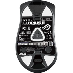 Buy ASUS ROG Gladius III - Gladius III - Black in Cyprus, Nicosia, Limassol, Larnaka, Pafos