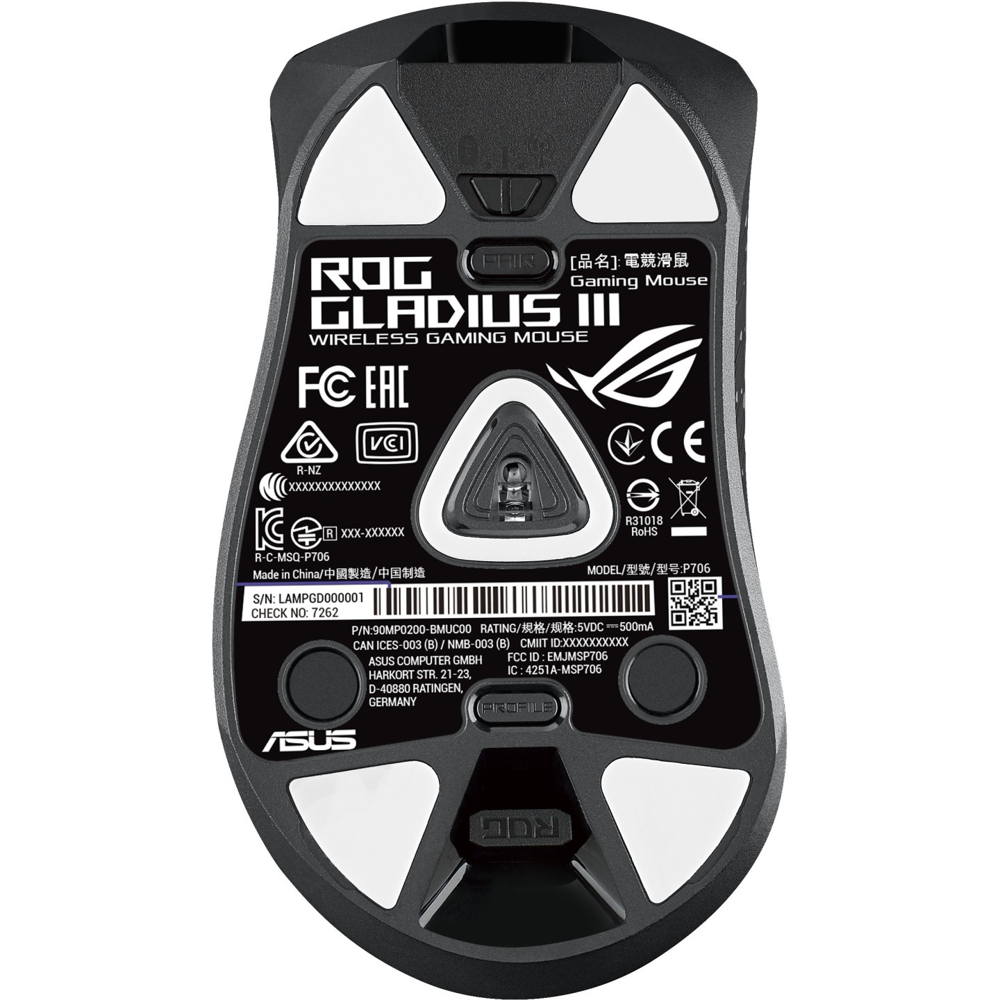 ASUS ROG Gladius III Gaming Mouse - 26,000 DPI Wired USB - Black (Boxed) — Buy in Cyprus with Fast Delivery