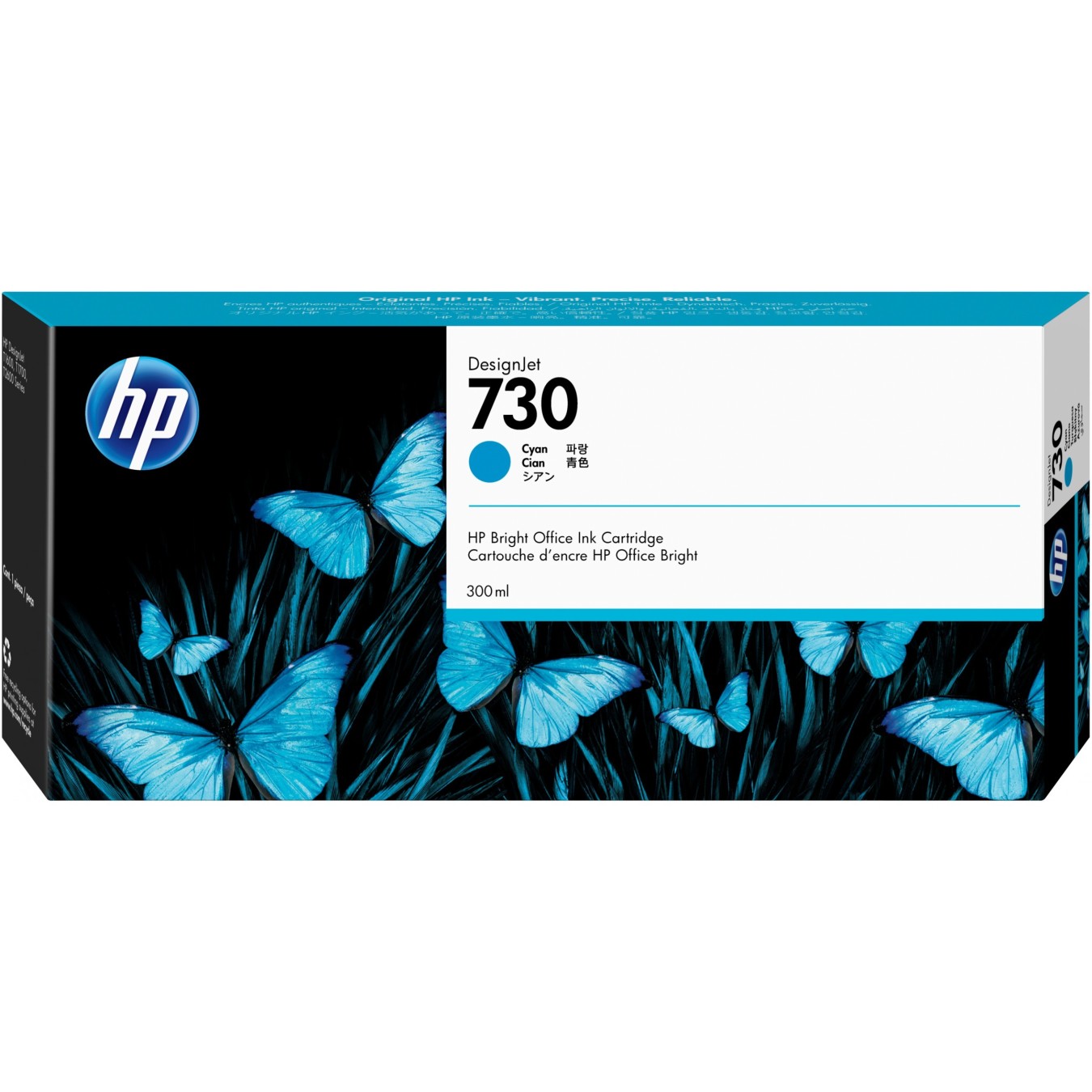 HP 730 300 ml Cyan Ink Cartridge - 730 - Cyan — Buy in Cyprus with Fast Delivery