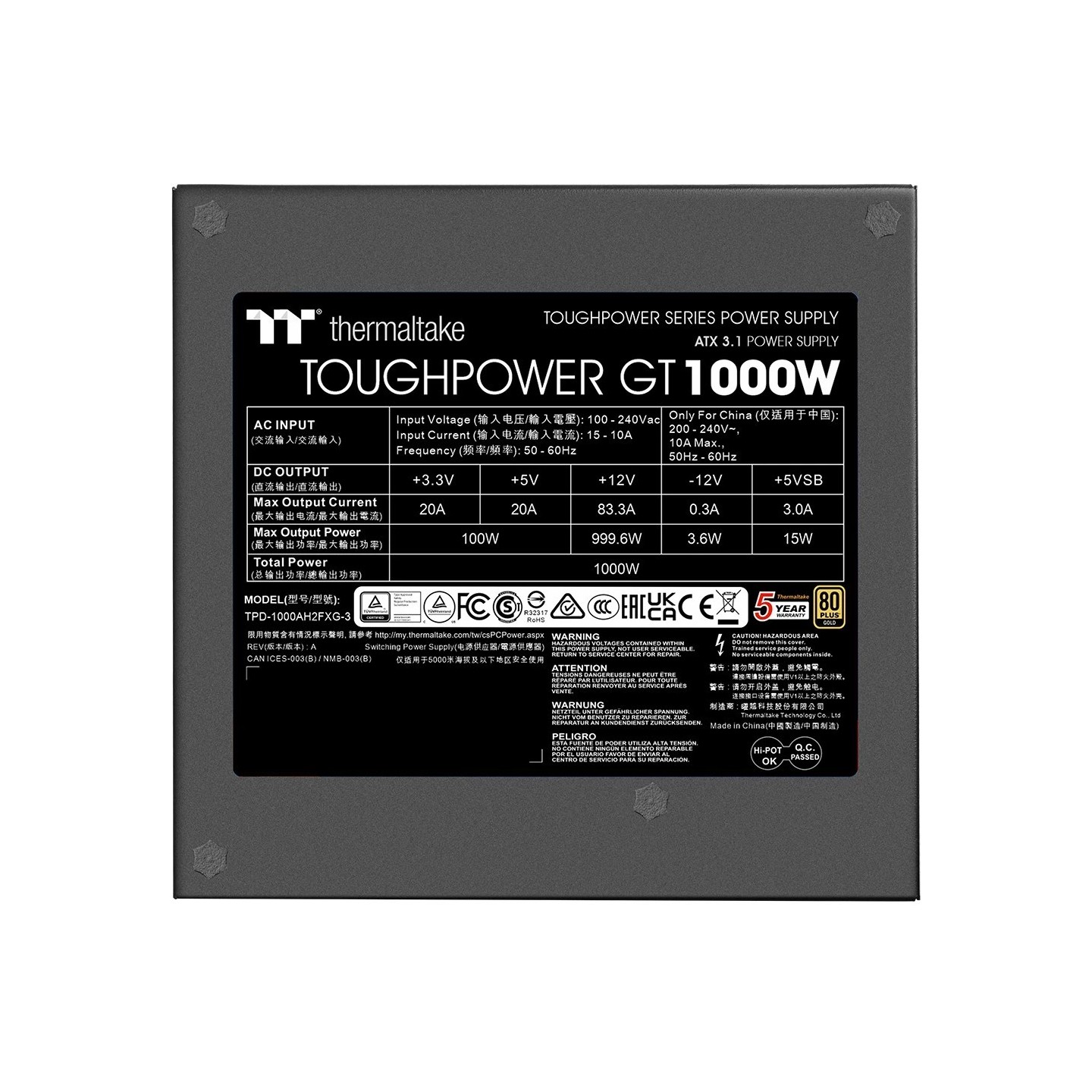 Thermaltake Toughpower GT 1000W ATX3.1 Gold - PS-TPT-1000FNFAGU-3 (Boxed) — Buy in Cyprus with Fast Delivery