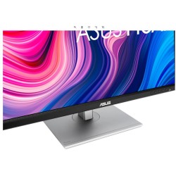 Buy Asus PA279CV IPS - PA279CV - 27-inch flat IPS monitor in Cyprus, Nicosia, Limassol, Larnaka, Pafos